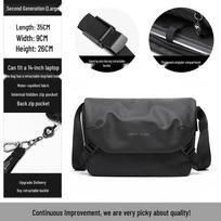 Men's Versatile Casual Crossbody Messenger Bag - Japanese Style 35*9*26cm