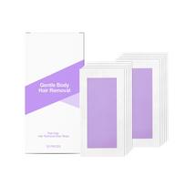 Gentle Body Hair Removal Wax Strips Pack 20 Pieces Suitable for Facial Use Pain Free Hair Removal Wax Strips for Smooth Skin Care One Size rožinė