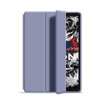 2025 Lenovo Legion Y700 4th Gen Honeycomb Three-Fold Protective Case 8.8 Inch Lenovo Legion Y700 4th Gen 8.8 Inch 2025 levanda