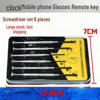 Compact Precision Screwdriver Set for Watches, Phones, Glasses – Includes Phillips and Flathead Tools