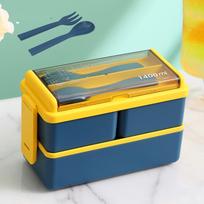 Double Layer Plastic Bento Lunch Box with Utensils Microwave Safe Leakproof Food Storage Container for Office School Meal Prep 1400ml one size mėlyna