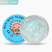 Reusable Putty Liquid Crystal Bouncy Slime Toy Set Kid Safe Mud Stress Relief Toys Color Clay  Handmade DIY Handgum Playdough