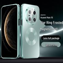 Huawei Mate70 / Mate70 Pro / 70 Pro+ Electroplated Magnetic Protective Case Mate70