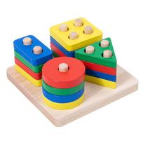 Montessori mediniai žaislai Spalvos ir formos derinimo dėlionė Spalvingi karoliukai Spalvų pažinimas Ankstyvojo ugdymo žaislai Dovana vaikams