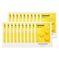 Missha Airy Fit Sheet Mask Lemon Brightening & Revitalizing Skin Glow 20 Sheets Set