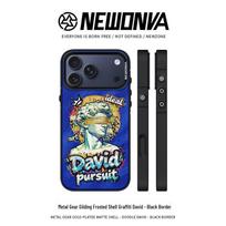 Van Gogh Graffiti Magnetic Phone Case for iPhone 15/16/17 Promax Series iPhone 16 Pro