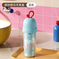 Travel Wash Cup Cute Double-layer Mouthwash Cup Portable Teeth Cup Toothbrush Box Children's Toothpaste Box Toothbrush Bucket (Blue,401-500ml) mėlyna