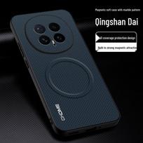 Compatible with Honor Magic 8/8Pro Case: Full Coverage, Anti-Drop, Premium Magnetic Buckle, Stylish Marked Texture Design. Magic 8 Pro Air