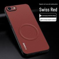 Magnetic Anti-Drop Protective Case for iPhone 7/SE/7Plus - Sleek & Stylish with Full Coverage iPhone 8 Plus raudona