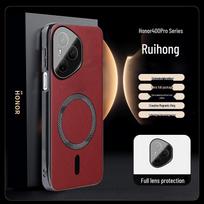 Honor 400 Pineapple Texture Leather Phone Case with Electroplated Magnetic Ring and Full Coverage Soft Edge Honor 400 Pro