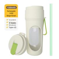 Portable Multi-Function Cross-Border Juicer Cup žolės žalia spalva