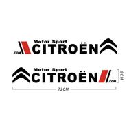 Automobilio lipdukas 2 vnt. Vandeniui atsparūs automobilio logotipai Lipdukai ant durų šonų Kūrybingi kėbulo dekoravimo lipdukai Citroen DS serijai C2 C3 C4 C5 C6 C8 juoda
