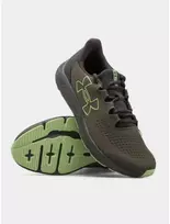 Under Armour bateliai