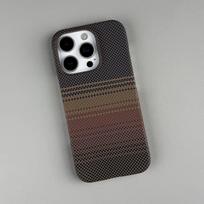 iPhone 17 Pro Max Kevlar Magnetic Case - Sunset Moonrise, Ultra-Thin, Drop-Proof for Apple 16 Pro Max