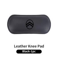 Car Knee Pad Leg Knee Cushion Car Door Armrest Accesseries For Citroen C4 C3 C5 C1 C2 Berlingo Celysee Cactus Picasso Aircross