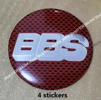 4 vnt. Lipdukai lenktam paviršiui [56/60/65/70/75/80mm] Automobilio ratų centrinės dalies lipdukai BBS 0924 centrinei daliai 56mm(4 stickers)