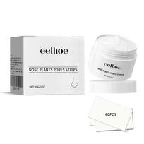 Eelhoe Blackhead Cleansing Cream - Controls Oil, Removes Blackheads And Acne, Exfoliates, Repairs Pores, Peel-Off Nose Strips