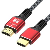 Przewód Hdmi 8K Ultra High Speed | Earc Dolby | 8K/60Hz 4K/144Hz | 3M