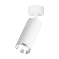 Reflektor Sufitowy Nowoczesny Biały Chrom Okrągły Ruchomy 1Xgu10 10W Mica Milagro