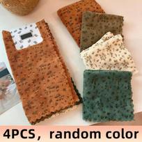 4Pcs Flower Dishwashing Towels - Quick-Drying Cleaning Cloth, Thickened & Soft, Breathable, Reusable for Kitchen, Bath, Car & Gl 4pcs