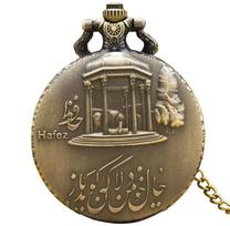 Retro Bronze Steampunk Persian Architectural Style Quartz Necklace Series Commemorative Pocket Watch For Male And Female Student bronza