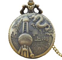 Vintage Bronze Steampunk Shanghai Attractions Carved Quartz Pocket Watch Necklace Pendant Clock Chain Men Women Chain Gift bronza