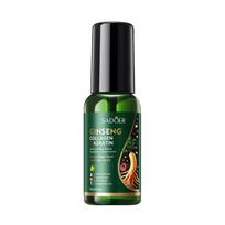 Ginseng Collagen Hair Care Essential Oil 60ml Moisturizing Moisturizing Softening Hair Skin Care Products 60ml