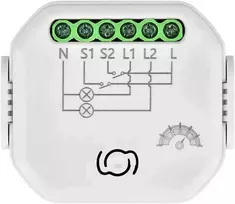 Orno Przekażnik 2 kanalų įleidžiamoji relė su „Tuya Smart Wi-Fi“ ir BLE šviesos reguliatoriumi