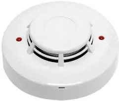 Detektorius dūmų NB338 2 (24V, EN54)