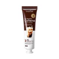 Ice American Caffeine Hand Cream 30g Anti-Dry Crack Moisturizing Autumn and Winter Hand Cream Skin Care Products 30G