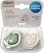 CANPOL BABIES simetrinis silikoninis čiulptukas GOOSE, 18+ mėn., 2 vnt., 22/667