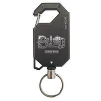 Cospa no B Komachi Reel Keychain [Official] [Oshi Ko]