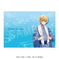 no Clear File Bath Version Aqua [Oshi Ko] - -