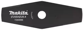 MAKITA PEILIS KRŪMAPJOVEI 2 DANTŲ 255mm SKIRTAS UR101C/UR201C