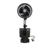 Car Cup Holder Fan Large Size Vehicle Mount Adjustable Cooling Fan Compatible with Insulated Cups Suitable for Trucks Vans and Cars One Size