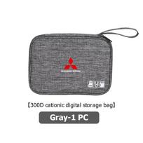 For Mitsubishi Portable Car USB Cable Organizer Digital Products Storage Bag Accessories Outlander Lancer L200 ASX Pajero