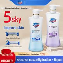 Safeguard Healthy Beauty Shower Gel Duo