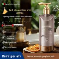 RUYI Men's Oil Control & Acne Care Shower Gel with Long-Lasting Fragrance