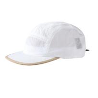 Ultra-light 40g Quick Dry 5 Panel Cap Men Women UPF50+ Sun Hat Foldable Soft Brim Breathable Outdoor Running Sports Baseball Cap balta