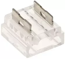 Mw Lighting Mw Apšvietimas JUNGTIS LED JUOSTAI UQS-COB-8W-SS 8 mm