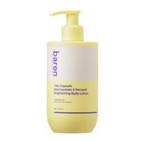 baren Vita Capsule Niacinamide 5 Percent Brightening Body Lotion  300g