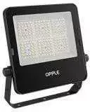 OPPLE Lighting EcoMax G3, Juoda, IP66, Aliuminis, Polikarbonatas (PC), Grūdintas stiklas, I, IK07, 1 m