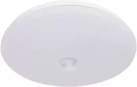 Orno ASTERIA lubinis šviestuvas 2xE27, maks. 2x60W, PIR judesio jutiklis, IP44, baltas