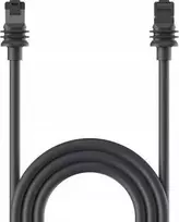Starlink Standard Kabelis 45m