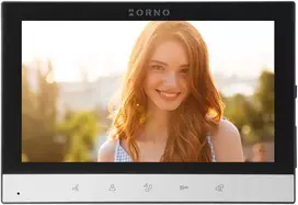 Orno Wideo 7 colių vaizdo monitorius, jutiklinis skydelis, skirtas ALERTO rinkinio išplėtimui
