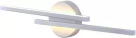 Sieninis šviestuvas Orno TEKANO LED 14W, veidrodinis šviestuvas, 1540lm, 4000K, IP44, ilgis 55 cm, aliuminis, baltas