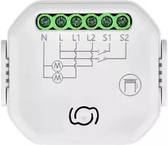 Orno Przekażnik „Tuya Smart Wi-Fi+BLE“ roletų relė