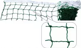 Netex badmintono tinklas baltas SB0001