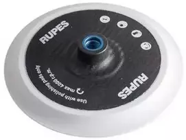 Rupes Ø: 165 mm, 6,5 colio M14 poliravimo padas su lipdukais