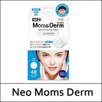 [Neo Moms Derm] (a) Spot Covering Patch [Large] (48ea) 1 Pack